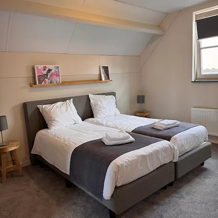 Landgoed Culitsrode 公寓式酒店