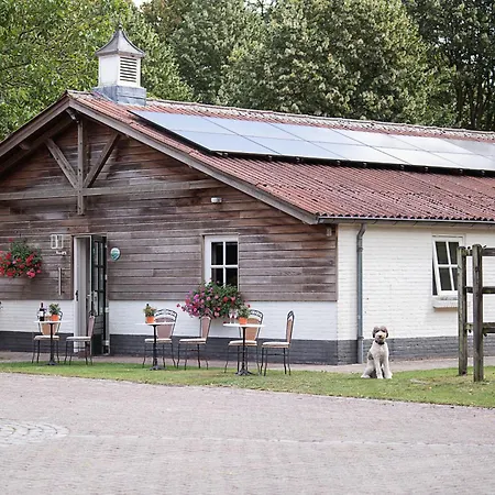 Aparthotel Landgoed Culitsrode 3*